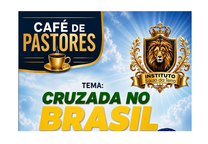 Café de Pastores 